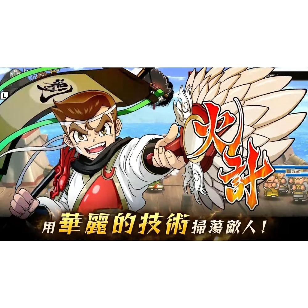 【現貨】NS 任天堂 SWITCH《 熱血三國志 》中文版 07/21發售-細節圖3