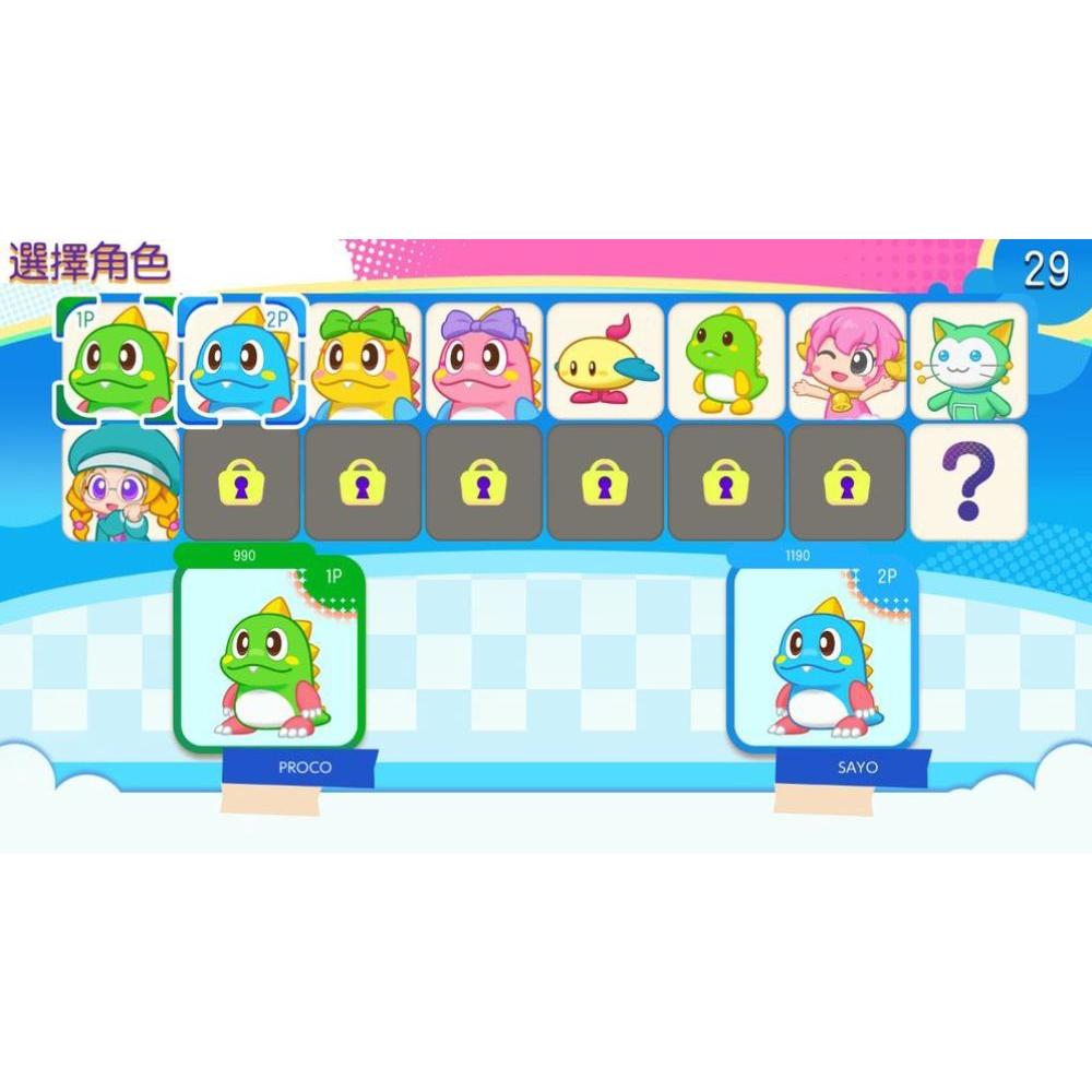 【現貨】NS 任天堂 SWITCH《 益智泡泡龍：一起泡泡戰！》中文版 05/24 發售-細節圖5