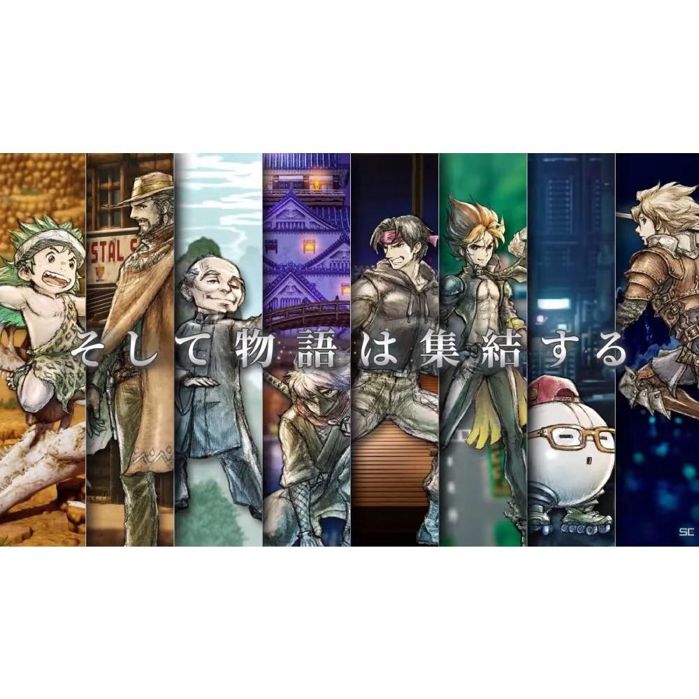 【現貨】NS 任天堂 SWITCH《 LIVE A LIVE 狂飆騎士 》中文版 07/22發售-細節圖4