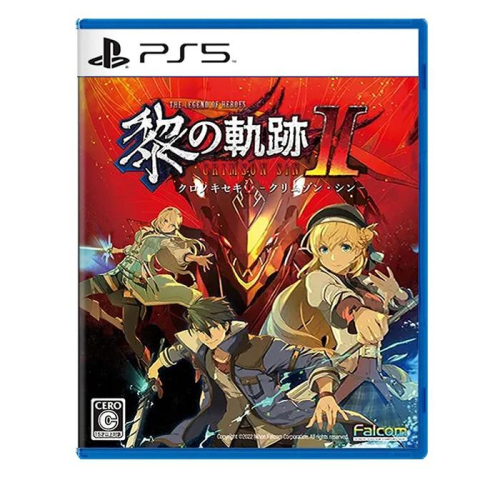 【現貨】PS5《 英雄傳說 黎之軌跡Ⅱ - 緋紅原罪 》中文版 10/27發售