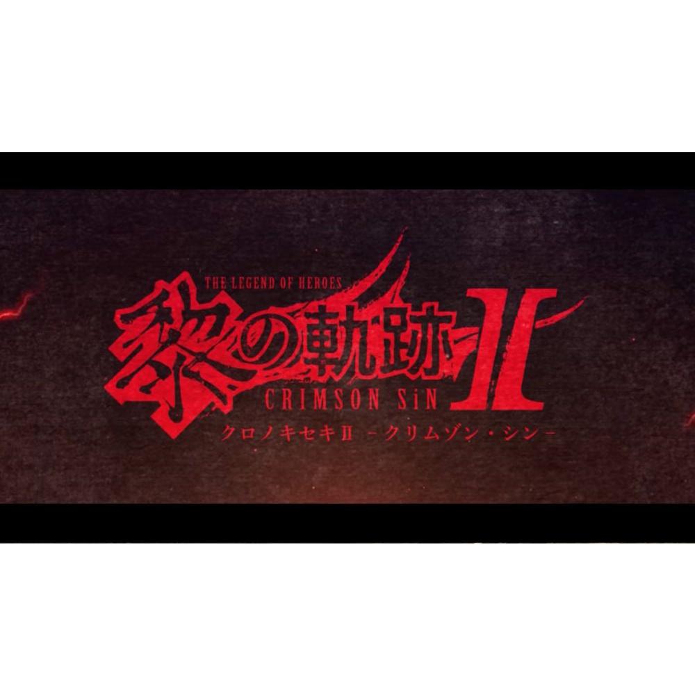 【現貨】PS5《 英雄傳說 黎之軌跡Ⅱ - 緋紅原罪 》中文版 10/27發售-細節圖3