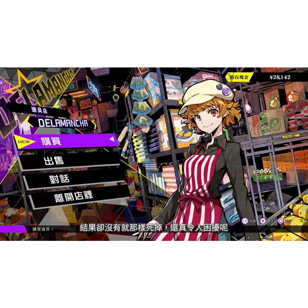 【出清】PS4 《 靈魂駭客 2 soul hackers 》惡魔召喚師 女神轉生 中文版-細節圖6