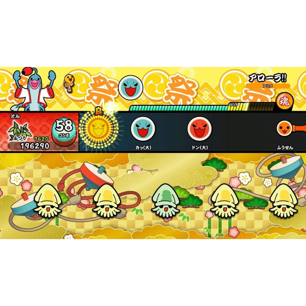 【現貨】NS 任天堂 SWITCH《 太鼓之達人 Nintendo Switch版！ 》中文版-細節圖5