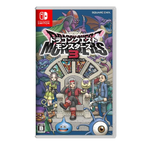 【現貨】NS 任天堂 SWITCH《 勇者鬥惡龍 怪物仙境3 魔族王子與艾爾芙的旅程 》 DRAGON QUEST 中文