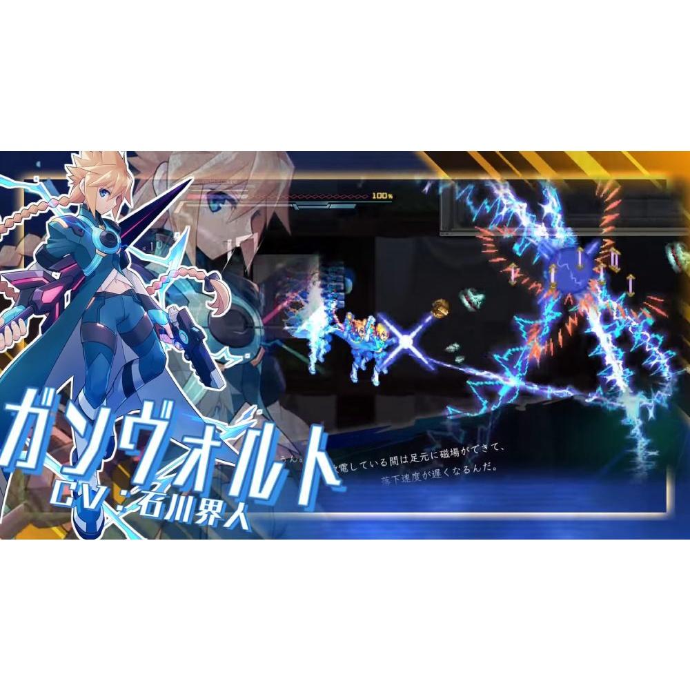 【現貨】NS 任天堂 SWITCH《 蒼藍雷霆 GUNVOLT 3 鎖環 》中文版 07/28發售-細節圖4