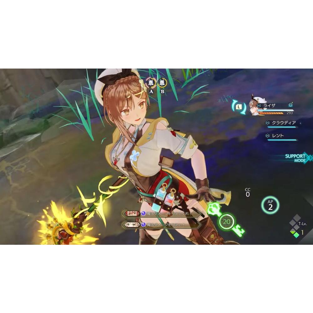 【現貨】PS4《 萊莎的鍊金工房 3∼ 終結之鍊金術士與秘密鑰匙~ 》中文版 03/23上市-細節圖7