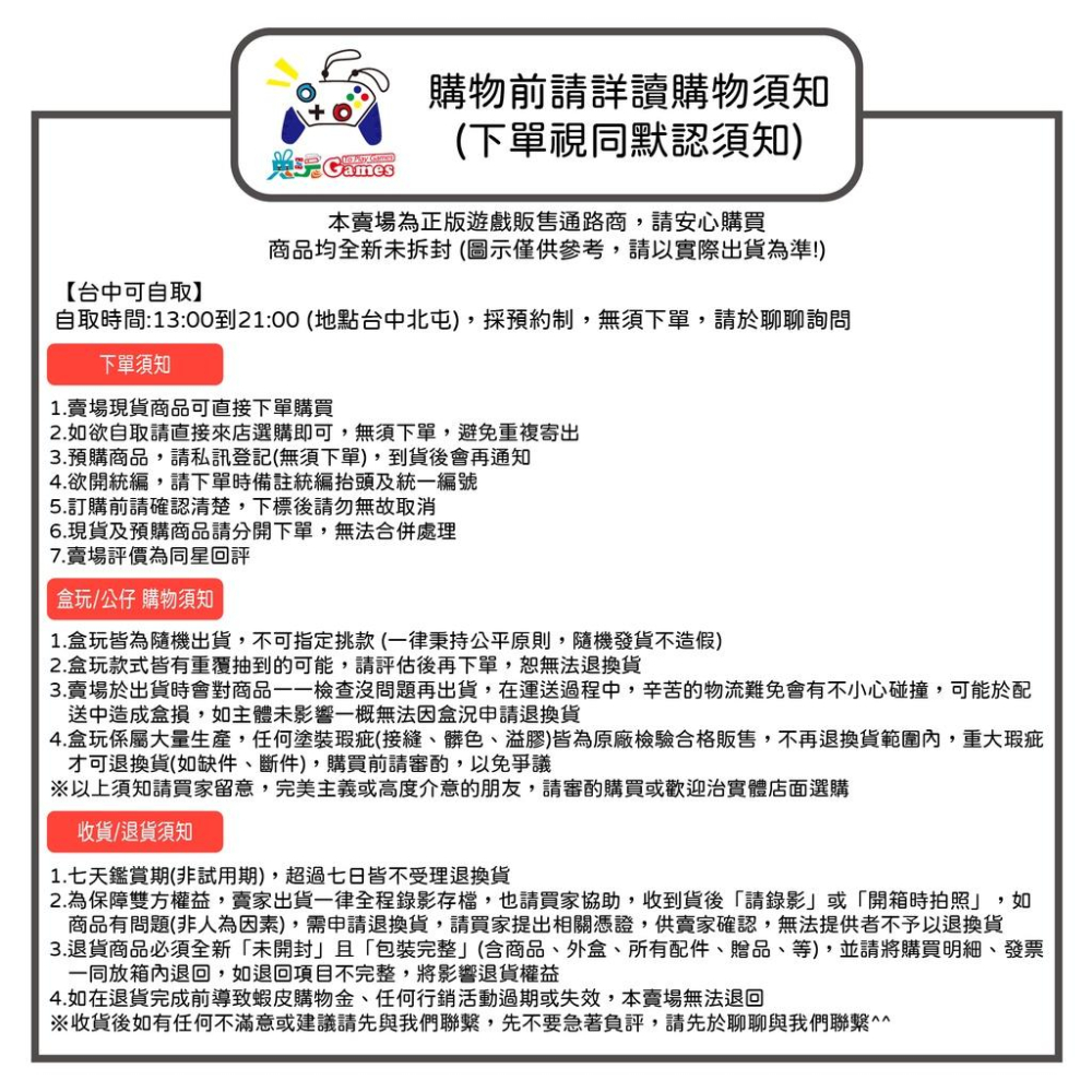 【現貨】正品 泡泡瑪特 Labubu Zimomo 4代 POP MART 盲盒 盲抽 盒玩 玩具 (隨機出貨)-細節圖8