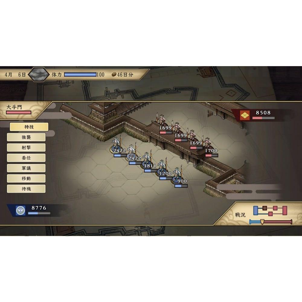 【現貨】NS 任天堂 SWITCH《 太閣立志傳V DX 》中文版 2022/05/19發售-細節圖4