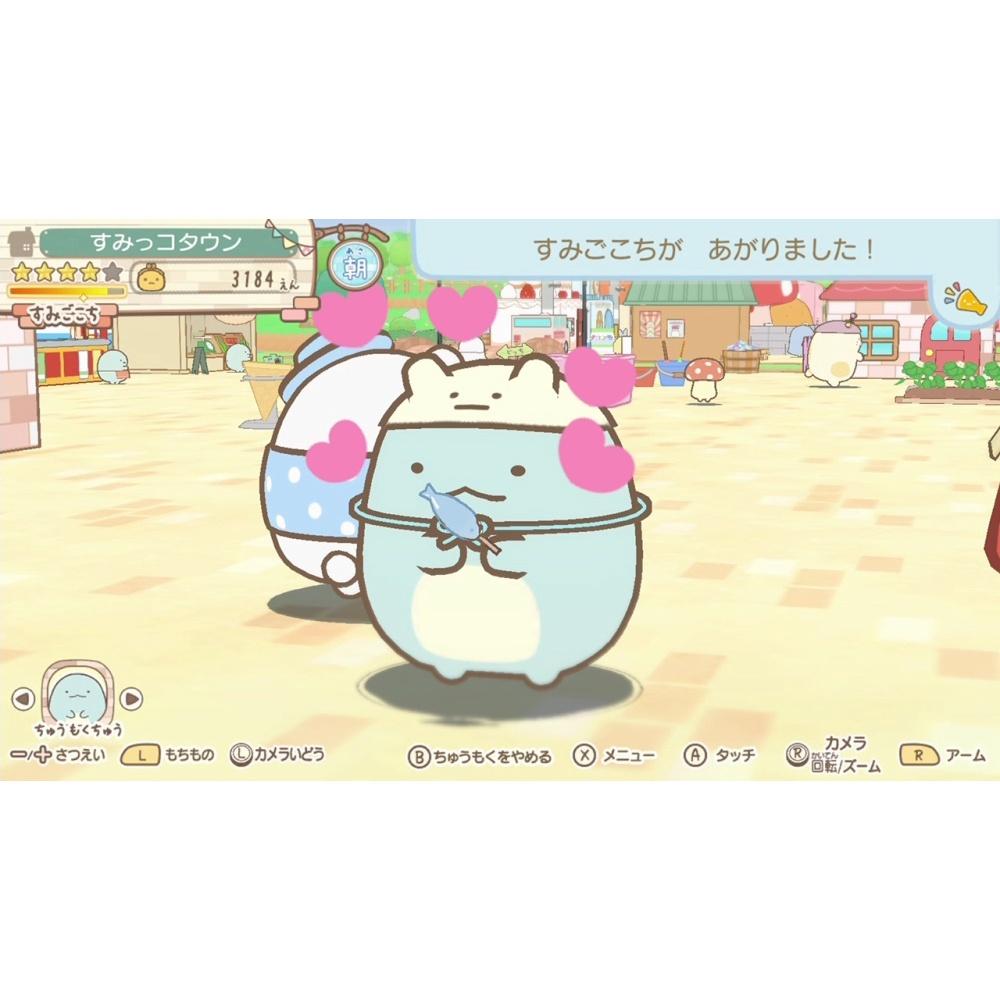 【現貨】NS任天堂 SWITCH《 角落小夥伴 集合啦！角落小夥伴小鎮 》 中文版 （台灣公司貨）-細節圖2