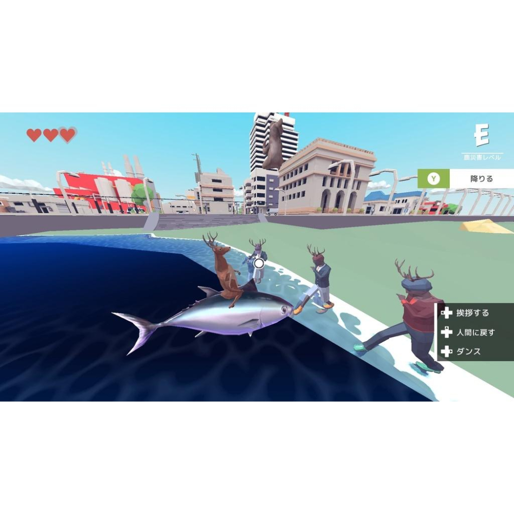 【現貨】NS 任天堂 SWITCH《 非常普通的鹿 DEEEER Simulator 》中文版-附特典-細節圖3