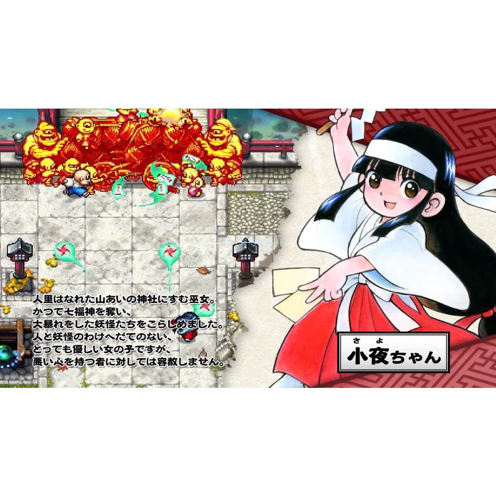 【現貨】NS 任天堂 SWITCH《 奇奇怪界 黑斗篷之謎 》中文版 2022/04/21發售-細節圖4