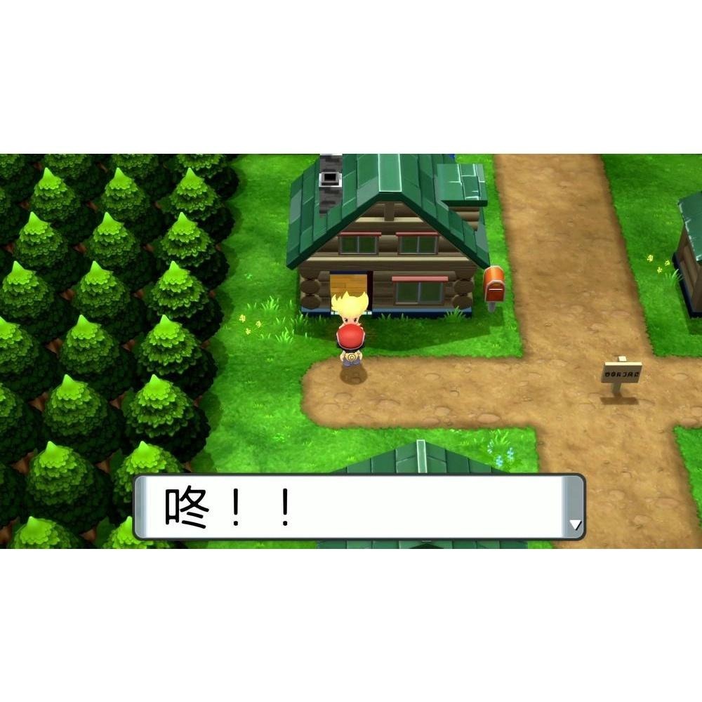 【現貨】NS 任天堂 SWITCH《 寶可夢 晶燦鑽石 / 明亮珍珠 》中文版 Pokemon 11/19發售-細節圖3