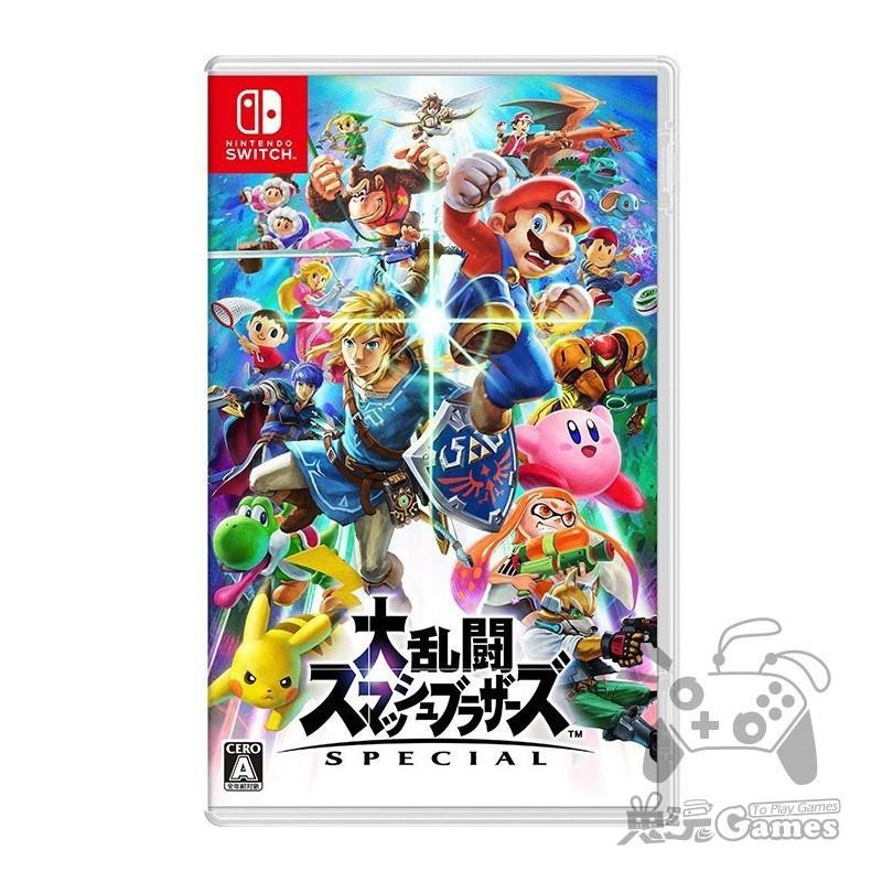 【現貨】NS 任天堂 SWITCH《 任天堂明星大亂鬥 特別版 》中文版 （台灣公司貨）-細節圖8