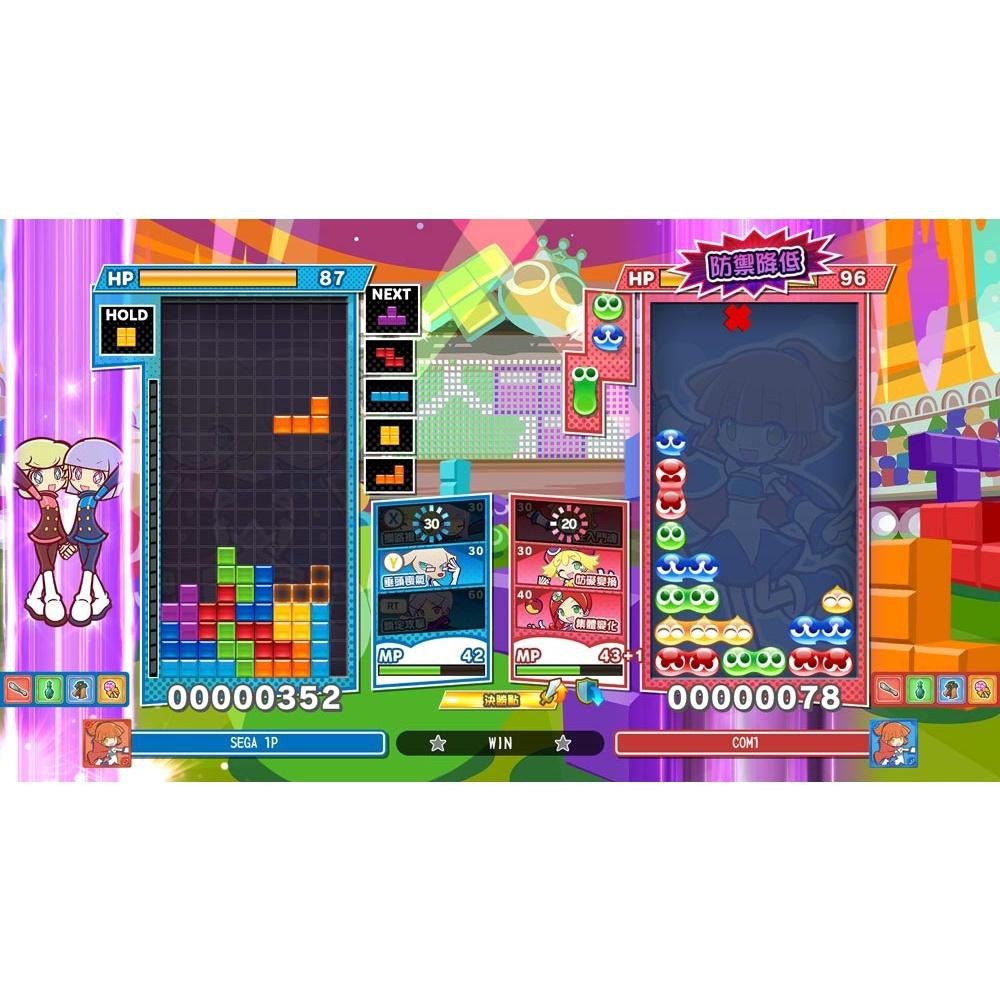 【現貨】NS 任天堂 SWITCH《 魔法氣泡™ 特趣思™ 俄羅斯方塊™ 2 》日中版-細節圖3