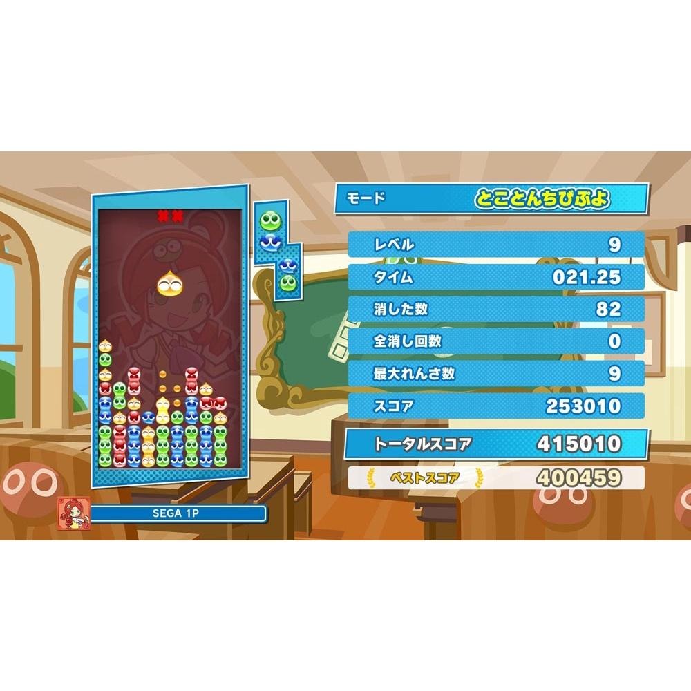 【現貨】NS 任天堂 SWITCH《 魔法氣泡™ 特趣思™ 俄羅斯方塊™ 2 》日中版-細節圖4