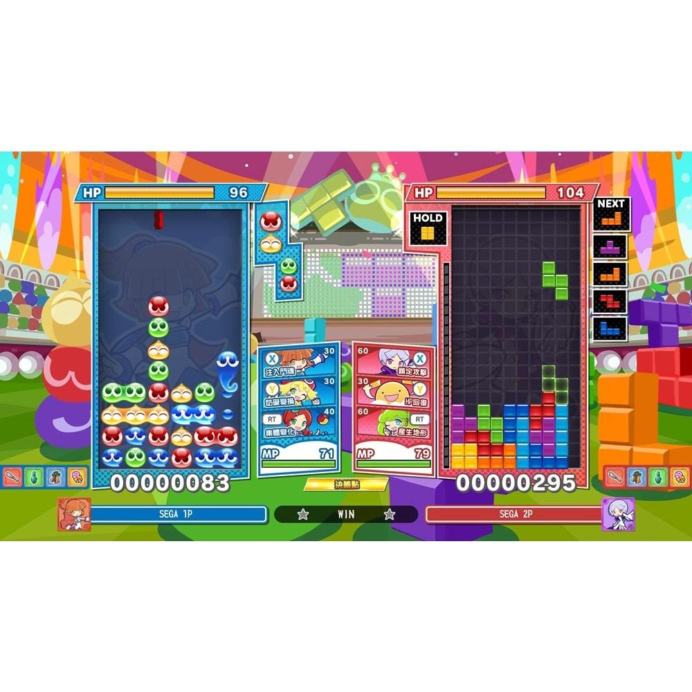 【現貨】NS 任天堂 SWITCH《 魔法氣泡™ 特趣思™ 俄羅斯方塊™ 2 》日中版-細節圖5