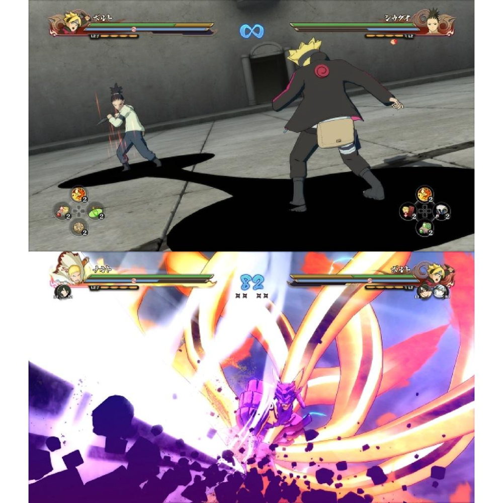 【現貨】NS 任天堂 SWITCH《 火影忍者 疾風傳 終極風暴4 慕留人傳 》中文版 （台灣公司貨）-細節圖3