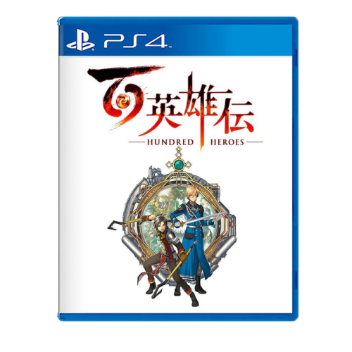 【預購】PS4《 百英雄傳 》日式 RPG HUNDRED HEROES 中文版