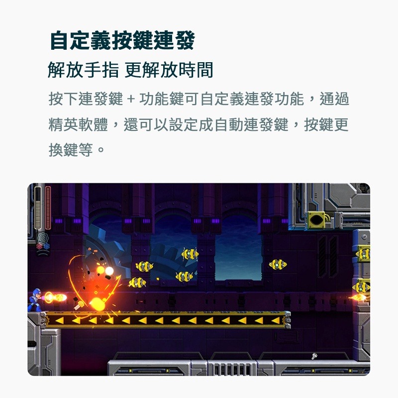 【現貨】八位堂 街機搖桿 V3 標準版 無線格鬥搖桿 大搖 巨集 支援 STEAM Switch Windows-細節圖7