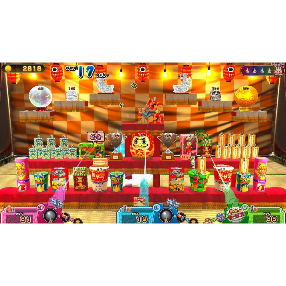 【現貨】NS 任天堂 SWITCH《 難道是？妖怪射擊屋 》 MAYBE? GHOST SHOOTER 中文版-細節圖2