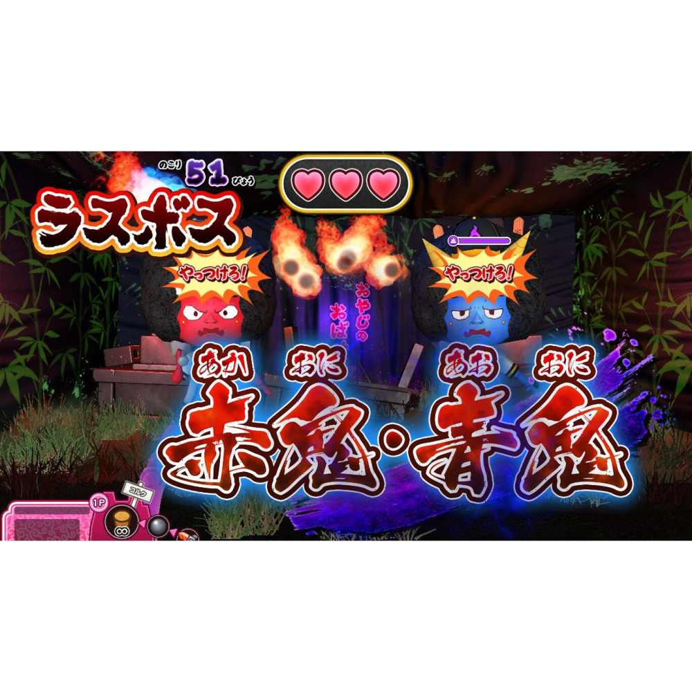 【現貨】NS 任天堂 SWITCH《 難道是？妖怪射擊屋 》 MAYBE? GHOST SHOOTER 中文版-細節圖3