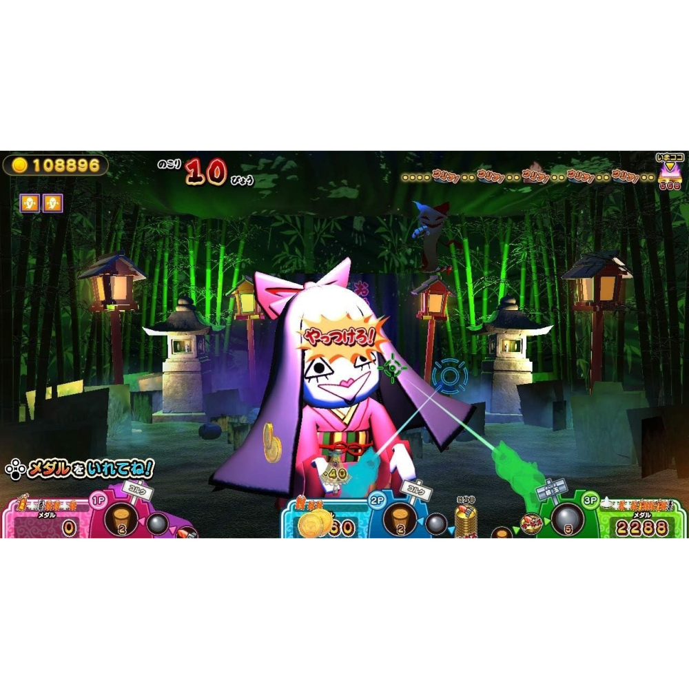 【現貨】NS 任天堂 SWITCH《 難道是？妖怪射擊屋 》 MAYBE? GHOST SHOOTER 中文版-細節圖7