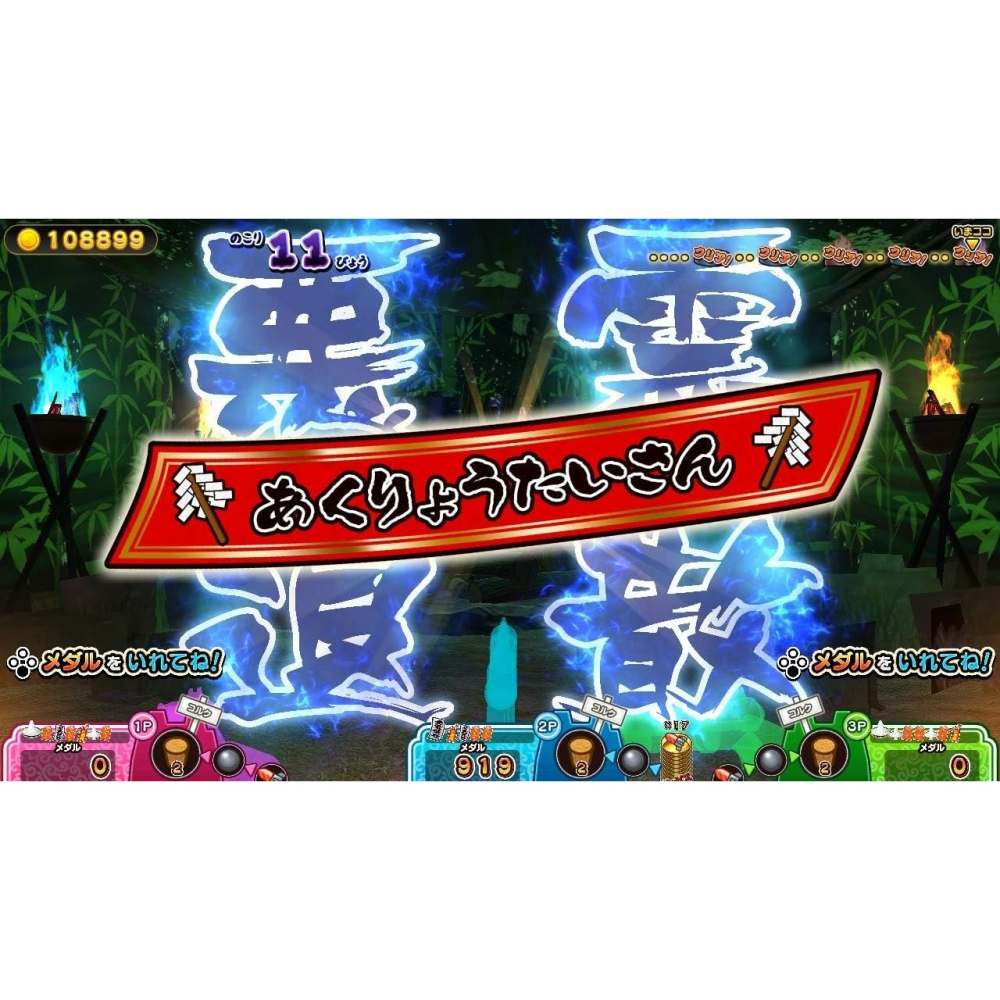 【現貨】NS 任天堂 SWITCH《 難道是？妖怪射擊屋 》 MAYBE? GHOST SHOOTER 中文版-細節圖8