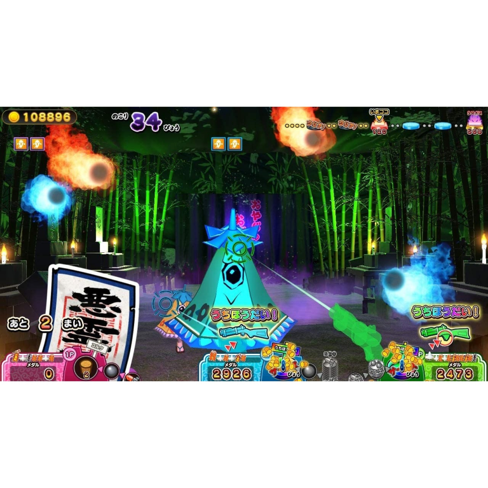 【現貨】NS 任天堂 SWITCH《 難道是？妖怪射擊屋 》 MAYBE? GHOST SHOOTER 中文版-細節圖10