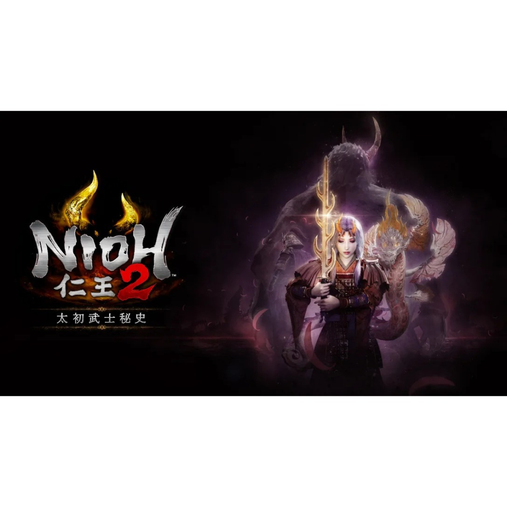 【現貨】PS5《 仁王 1+2 收藏輯 》NIOH COLLECTION 中文版-細節圖6