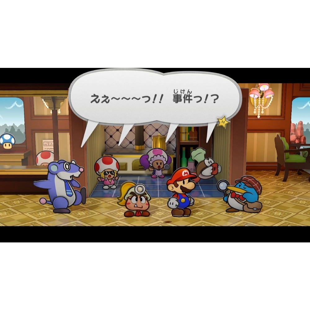 【現貨】NS 任天堂 SWITCH《 紙片瑪利歐 RPG 》PAPER MARIO RPG 中文版-細節圖5