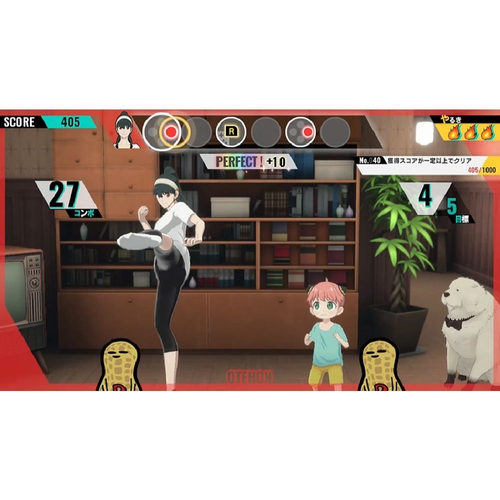 【現貨】NS 任天堂 SWITCH《 間諜家家酒 日記大作戰 SPY×FAMILY 》中文版-細節圖6