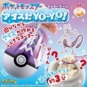 【現貨】日本 TAKARATOMY 冰淇淋溜溜球 鋁製冰搖杯 寶可夢 精靈球 星之卡比 大耳狗-規格圖2