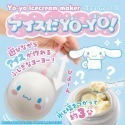 【現貨】日本 TAKARATOMY 冰淇淋溜溜球 鋁製冰搖杯 寶可夢 精靈球 星之卡比 大耳狗-規格圖3