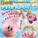 【現貨】日本 TAKARATOMY 冰淇淋溜溜球 鋁製冰搖杯 寶可夢 精靈球 星之卡比 大耳狗-規格圖4
