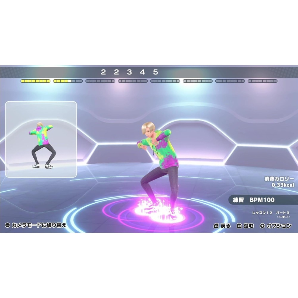 【預購】NS 任天堂 SWITCH《 我的舞蹈教室 》 初學者也能跳舞 HOP! STEP! DANCE! 中文版-細節圖5