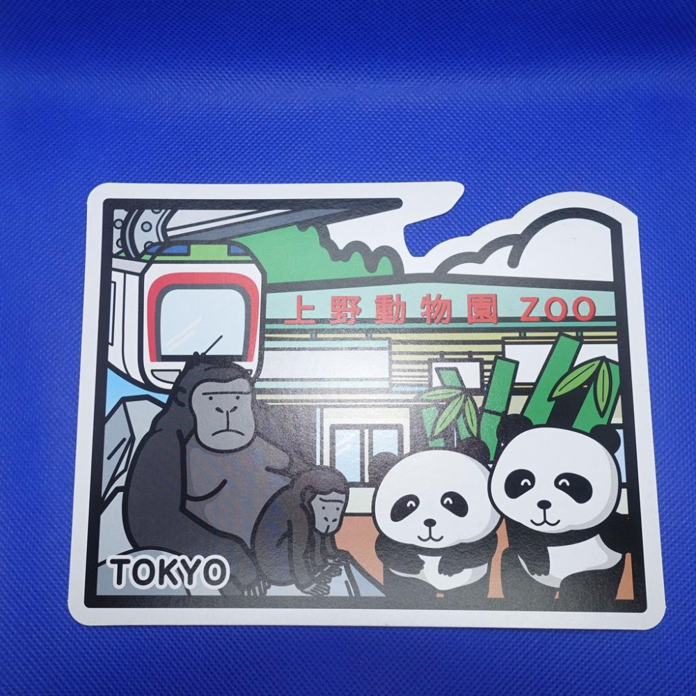 日本郵便局明信片 日本郵局明信片 東京鐵塔明信片 上野動物園明信片-細節圖2