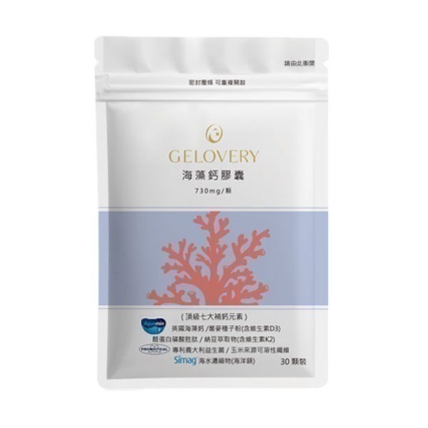 gelovery 保健品-規格圖2