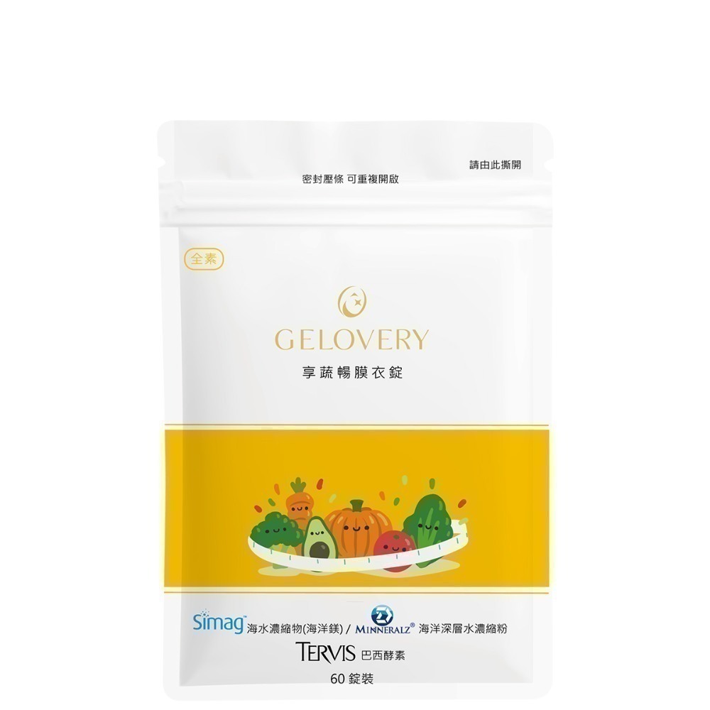 gelovery 保健品-規格圖2