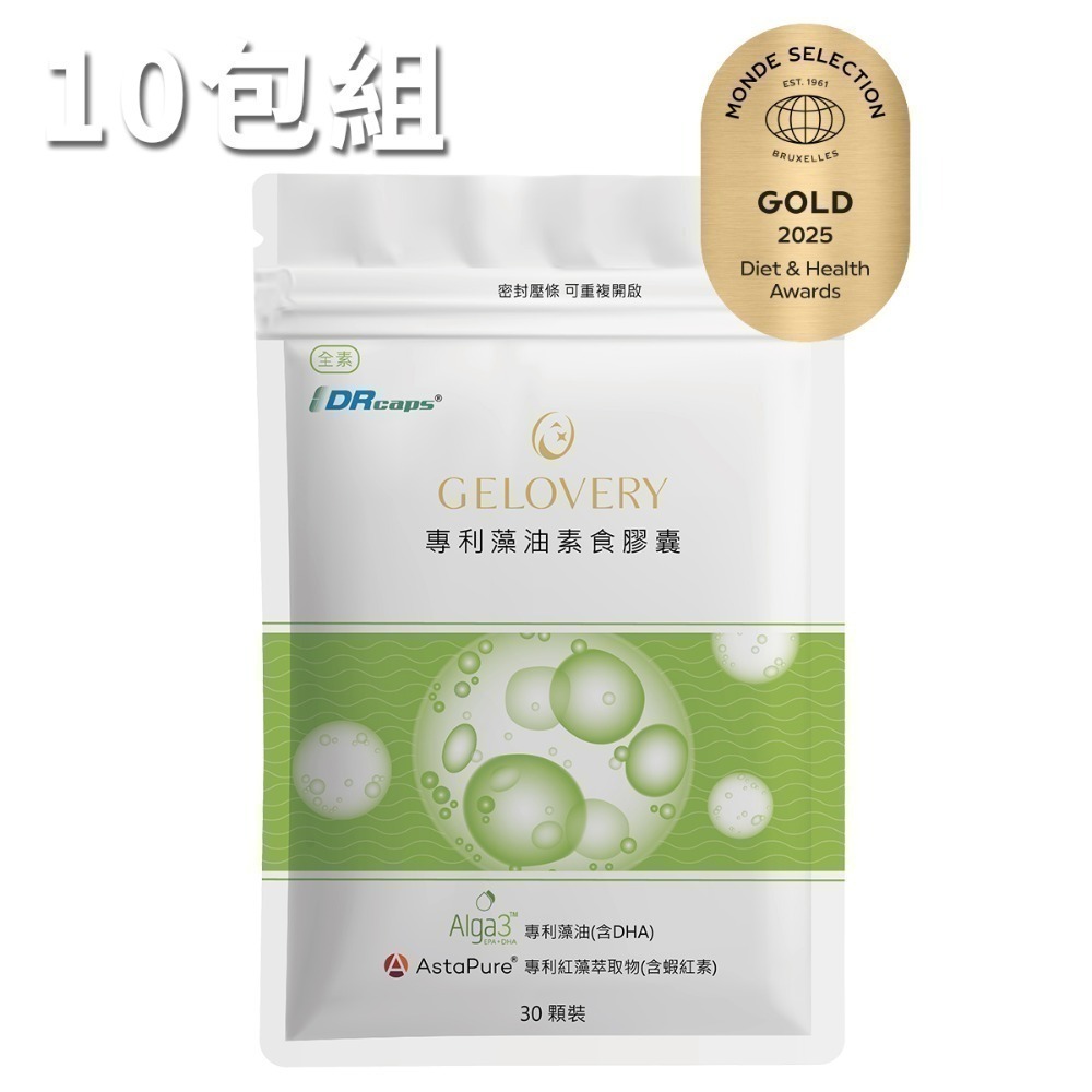 gelovery 保健品-規格圖2