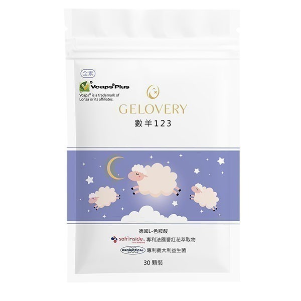 gelovery 保健品-規格圖2