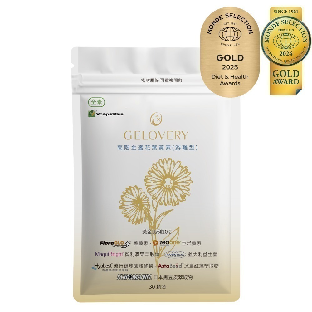 gelovery 保健品-規格圖2