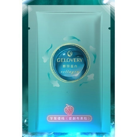 gelovery 保健品-規格圖2