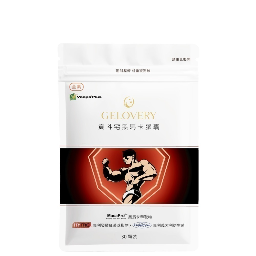 gelovery 保健品-規格圖2