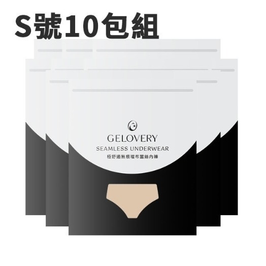 gelovery 居家品-規格圖2