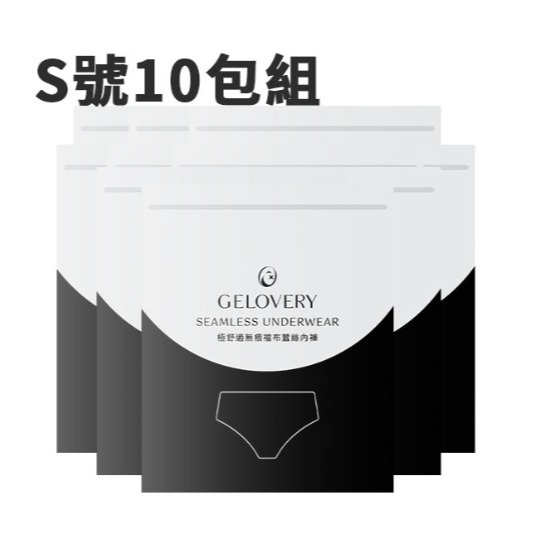 gelovery 居家品-規格圖2