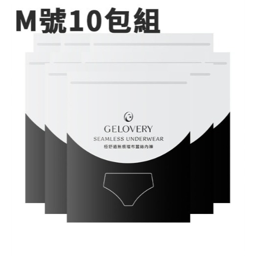 gelovery 居家品-規格圖2