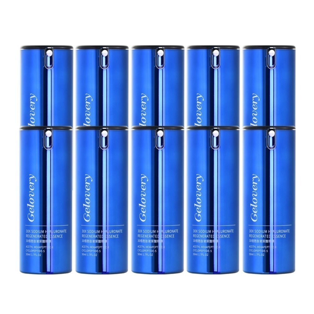 30倍胜肽玻尿酸精華50ml-細節圖3