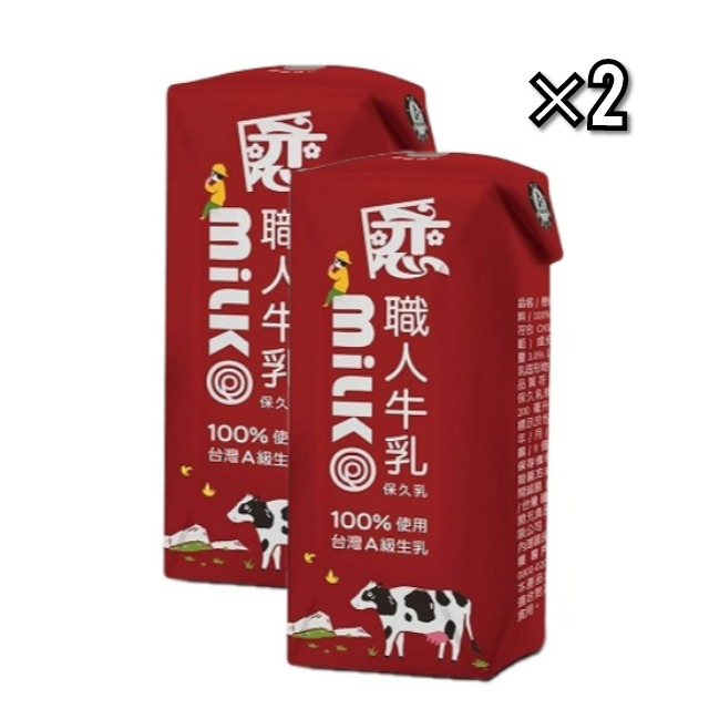 戀職人保久乳200ml（效期2025.4.23）-規格圖1