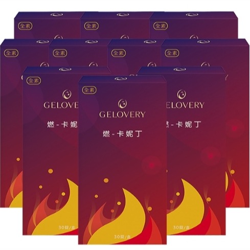 【限定組合】Gelovery 燃-卡妮丁錠3盒+白藜透紅莓果飲1盒-規格圖1