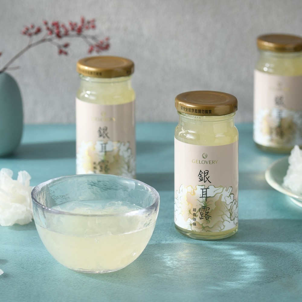 預購【1盒共6瓶】Gelovery 經典原味銀耳露150g（效期2027.07.07）-細節圖2